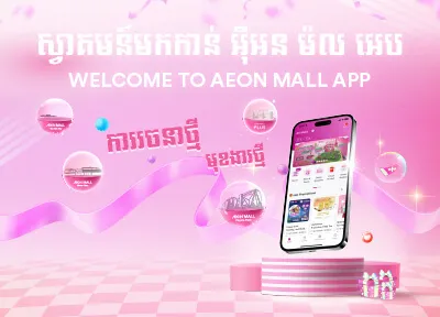 400x288.jpg