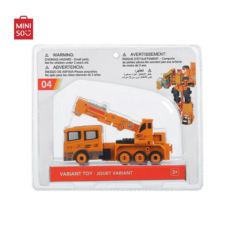Mini So Variant AEON Mall Plus